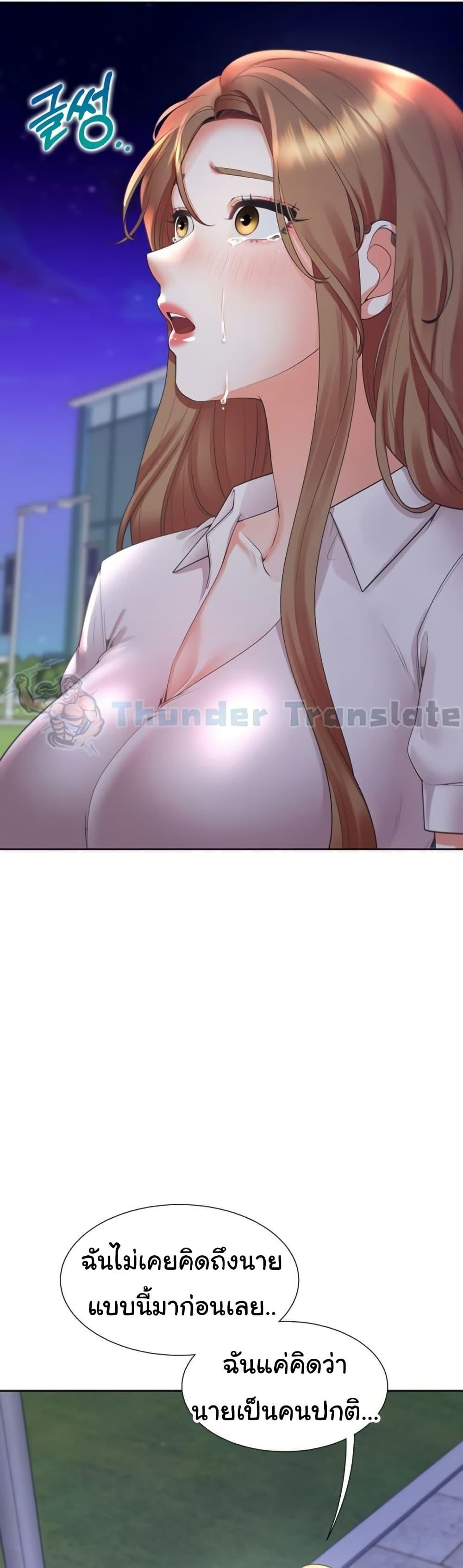 Doujin-Lc- อ่าน โดจิน มังฮวา เกาหลี ญี่ปุ่น จีน แปลไทย Bunk Beds ตอนที่ 1 2 3 4 5 6 7 8 9 10 11 12 13 14 ฟรี ไม่มีโฆษณา อ่าน โดจิน Manhwa เกาหลี ญี่ปุ่น จีน เรามีครบ คัดมาให้เน้นๆ โดจิน 18+ รับประกันความฟินโดย  Doujin Lc