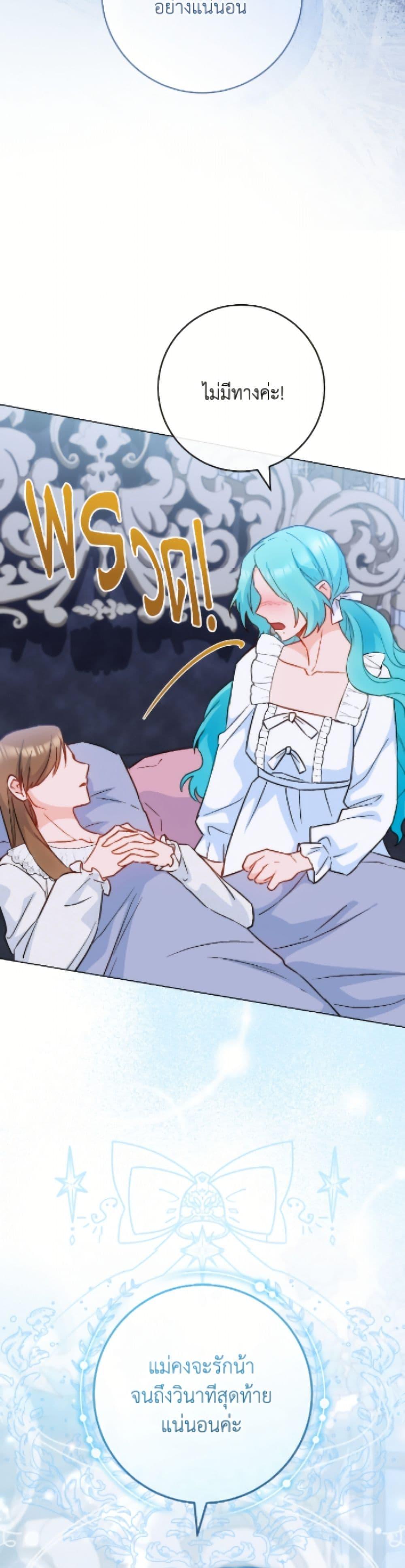 Manga-lc-com อ่านมังงะ อ่านการ์ตูน ออนไลน์ ฟรี The Young Lady Is a Royal Chef ตอนที่ 1 2 3 4 5 6 7 8 9 10 11 12 13 14 ฟรี ไม่มีโฆษณา Manga-lc - อ่าน มังงะ อ่าน การ์ตูน ออนไลน์ อ่านมังงะ ฟรี