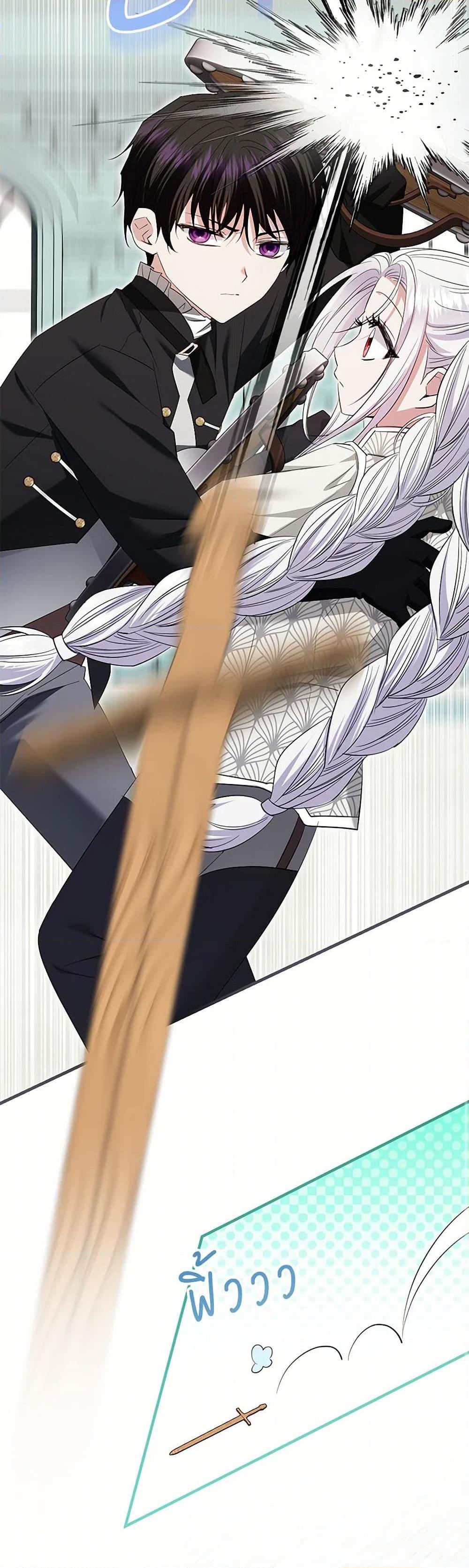 Manga-lc-com อ่านมังงะ อ่านการ์ตูน ออนไลน์ ฟรี The Hero’s Ready to Retire ตอนที่ 1 2 3 4 5 6 7 8 9 10 11 12 13 14 ฟรี ไม่มีโฆษณา Manga-lc - อ่าน มังงะ อ่าน การ์ตูน ออนไลน์ อ่านมังงะ ฟรี