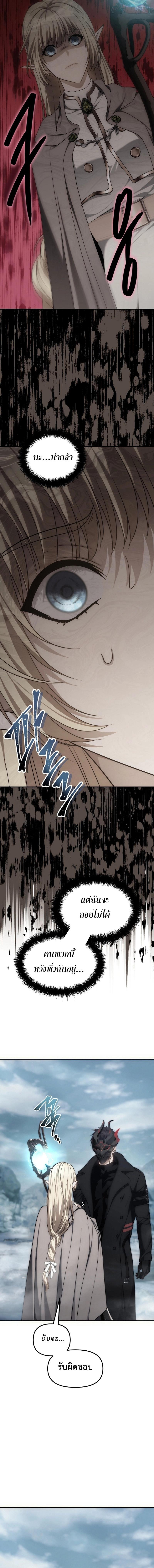 Manga-lc-com อ่านมังงะ อ่านการ์ตูน ออนไลน์ ฟรี Second Life Ranker ตอนที่ 1 2 3 4 5 6 7 8 9 10 11 12 13 14 ฟรี ไม่มีโฆษณา Manga-lc - อ่าน มังงะ อ่าน การ์ตูน ออนไลน์ อ่านมังงะ ฟรี