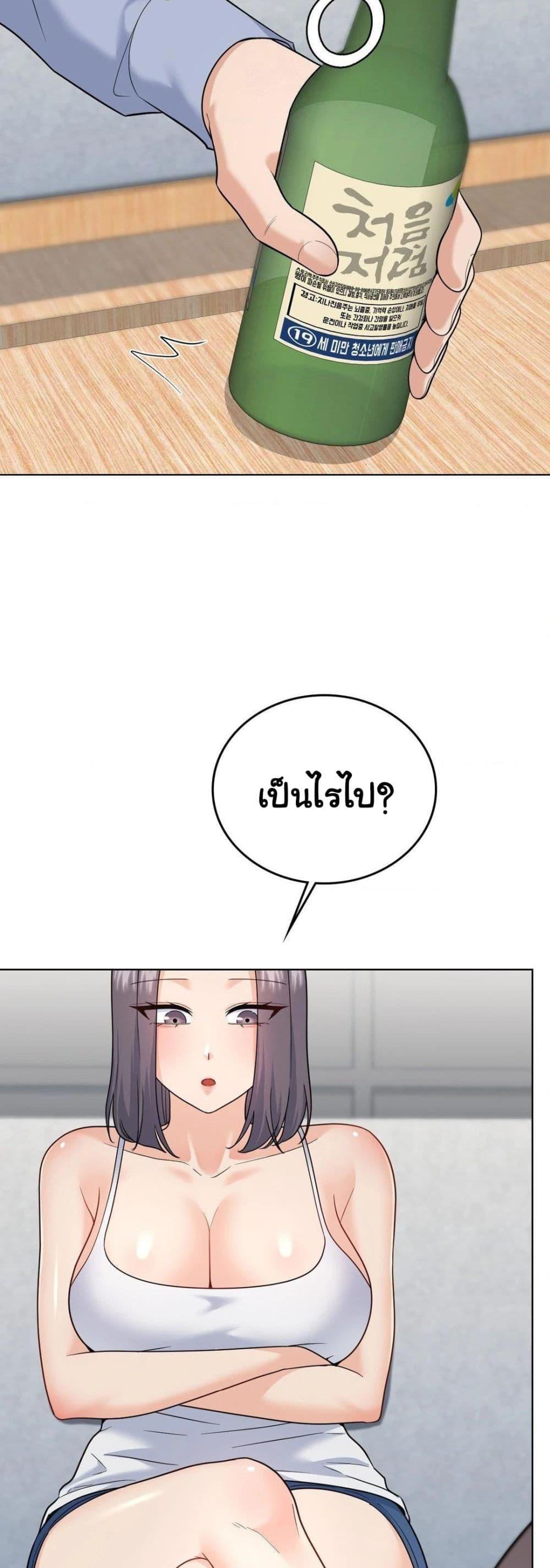 Doujin-Lc- อ่าน โดจิน มังฮวา เกาหลี ญี่ปุ่น จีน แปลไทย No Uploads Today ตอนที่ 1 2 3 4 5 6 7 8 9 10 11 12 13 14 ฟรี ไม่มีโฆษณา อ่าน โดจิน Manhwa เกาหลี ญี่ปุ่น จีน เรามีครบ คัดมาให้เน้นๆ โดจิน 18+ รับประกันความฟินโดย  Doujin Lc