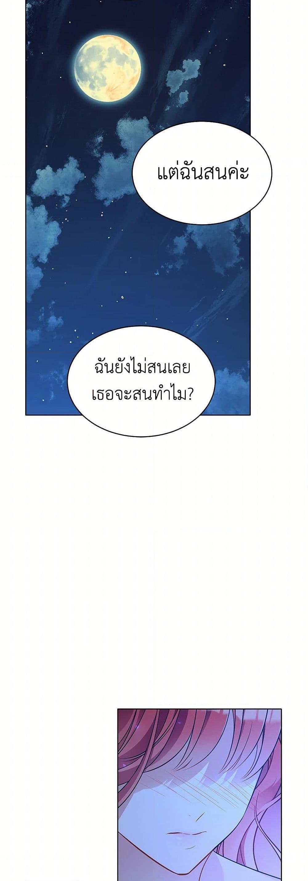 Manga-lc-com อ่านมังงะ อ่านการ์ตูน ออนไลน์ ฟรี The Detective Of Muiella ตอนที่ 1 2 3 4 5 6 7 8 9 10 11 12 13 14 ฟรี ไม่มีโฆษณา Manga-lc - อ่าน มังงะ อ่าน การ์ตูน ออนไลน์ อ่านมังงะ ฟรี