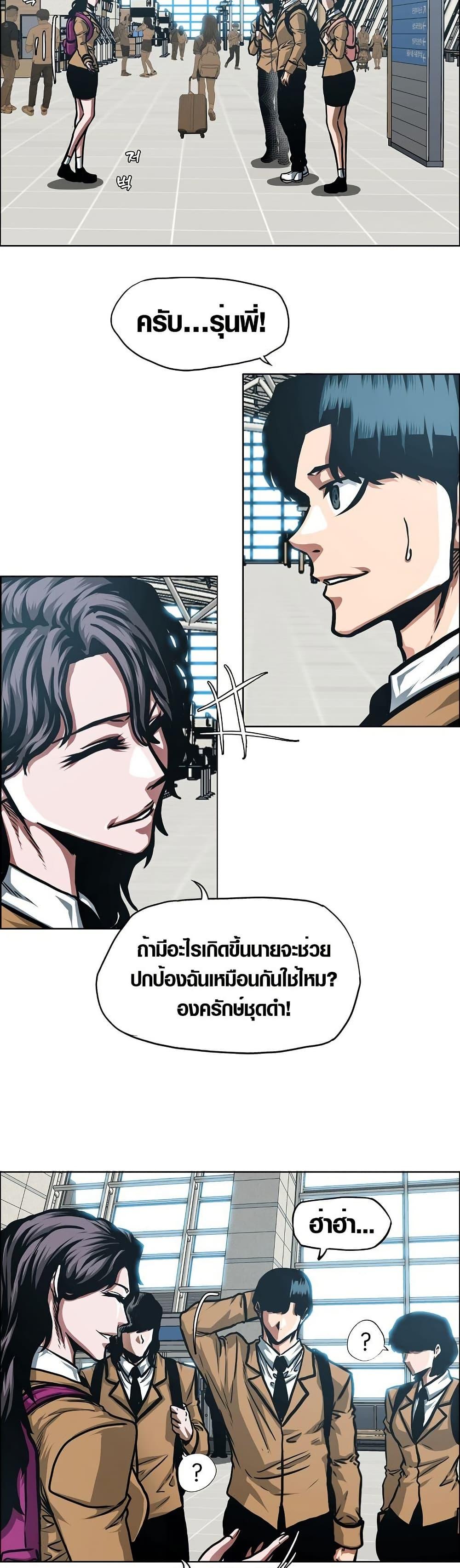 Manga-lc-com อ่านมังงะ อ่านการ์ตูน ออนไลน์ ฟรี Secret Family ตอนที่ 1 2 3 4 5 6 7 8 9 10 11 12 13 14 ฟรี ไม่มีโฆษณา Manga-lc - อ่าน มังงะ อ่าน การ์ตูน ออนไลน์ อ่านมังงะ ฟรี