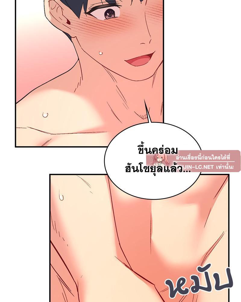 Doujin-Lc- อ่าน โดจิน มังฮวา เกาหลี ญี่ปุ่น จีน แปลไทย แอปทะลวงรัก ตอนที่ 1 2 3 4 5 6 7 8 9 10 11 12 13 14 ฟรี ไม่มีโฆษณา อ่าน โดจิน Manhwa เกาหลี ญี่ปุ่น จีน เรามีครบ คัดมาให้เน้นๆ โดจิน 18+ รับประกันความฟินโดย  Doujin Lc