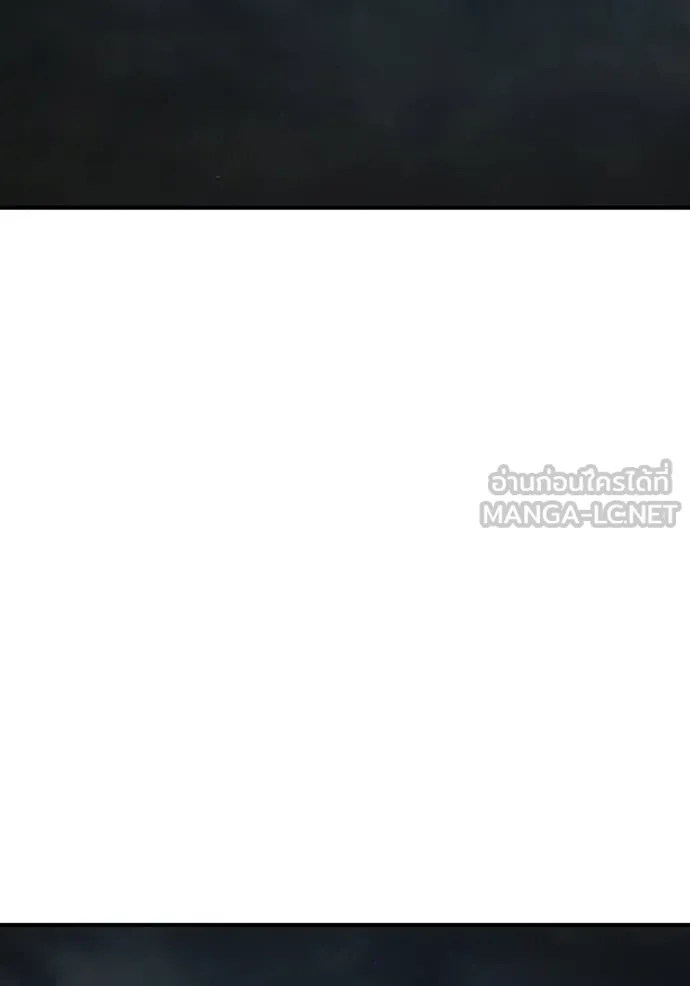 BAD GUY ตอนที่ 249 รูปที่ 113