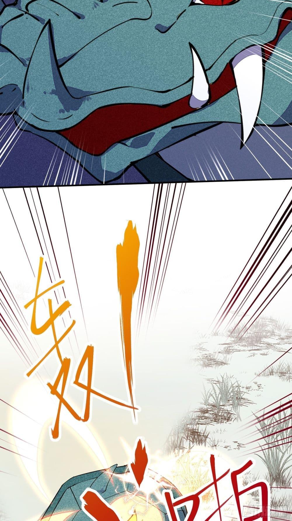 Manga-lc-com อ่านมังงะ อ่านการ์ตูน ออนไลน์ ฟรี Cultivating Immortality Requires a Rich Woman ตอนที่ 1 2 3 4 5 6 7 8 9 10 11 12 13 14 ฟรี ไม่มีโฆษณา Manga-lc - อ่าน มังงะ อ่าน การ์ตูน ออนไลน์ อ่านมังงะ ฟรี