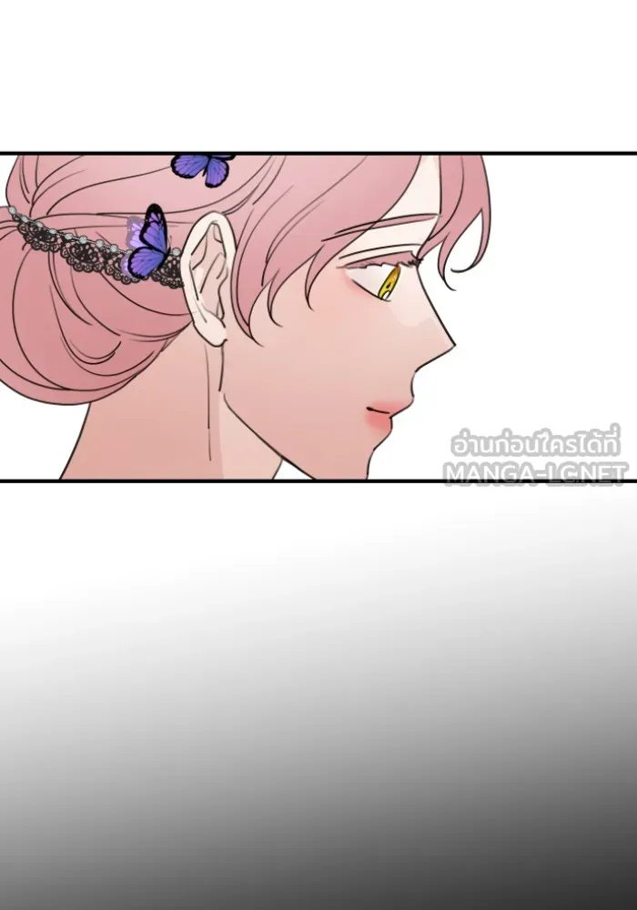 ครอบครัวสามีเห็นทีจะคลั่งรัก ตอนที่ 46 รูปที่ 36