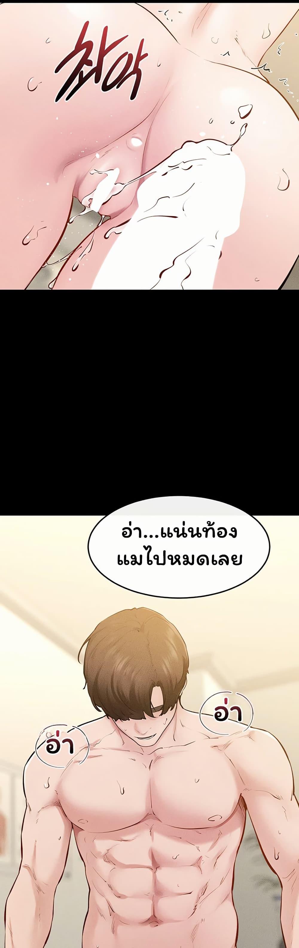 Doujin-Lc- อ่าน โดจิน มังฮวา เกาหลี ญี่ปุ่น จีน แปลไทย My New Family ตอนที่ 1 2 3 4 5 6 7 8 9 10 11 12 13 14 ฟรี ไม่มีโฆษณา อ่าน โดจิน Manhwa เกาหลี ญี่ปุ่น จีน เรามีครบ คัดมาให้เน้นๆ โดจิน 18+ รับประกันความฟินโดย  Doujin Lc