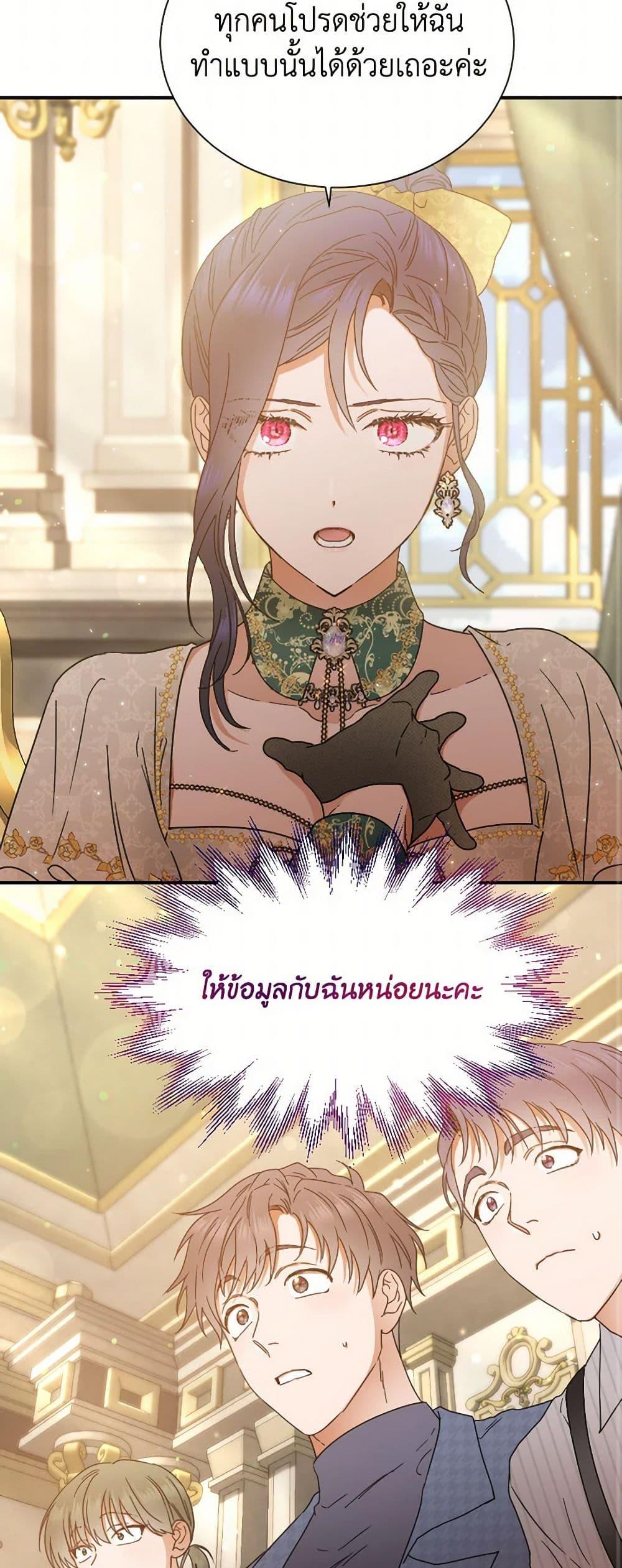 Manga-lc-com อ่านมังงะ อ่านการ์ตูน ออนไลน์ ฟรี Lady Baby ตอนที่ 1 2 3 4 5 6 7 8 9 10 11 12 13 14 ฟรี ไม่มีโฆษณา Manga-lc - อ่าน มังงะ อ่าน การ์ตูน ออนไลน์ อ่านมังงะ ฟรี