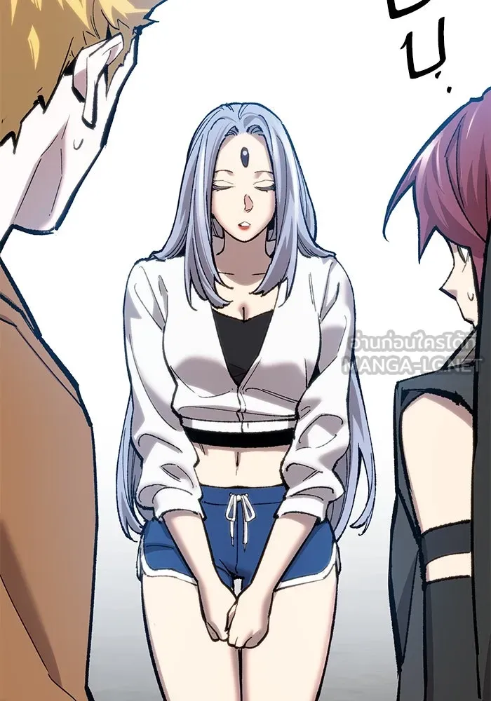 ยอดคนเลเวลทะลุ ตอนที่ 29 บุกทางเหนือ รูปที่ 21