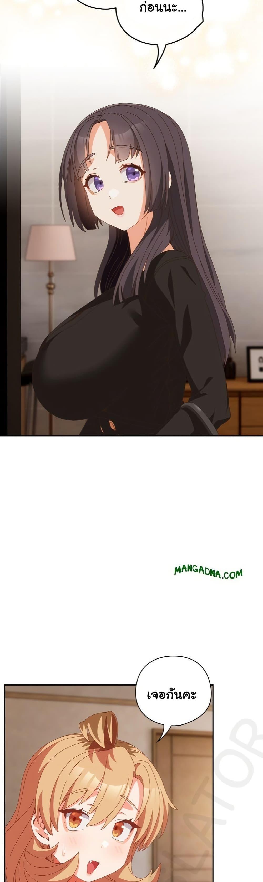 Doujin-Lc- อ่าน โดจิน มังฮวา เกาหลี ญี่ปุ่น จีน แปลไทย Like No Other ตอนที่ 1 2 3 4 5 6 7 8 9 10 11 12 13 14 ฟรี ไม่มีโฆษณา อ่าน โดจิน Manhwa เกาหลี ญี่ปุ่น จีน เรามีครบ คัดมาให้เน้นๆ โดจิน 18+ รับประกันความฟินโดย  Doujin Lc