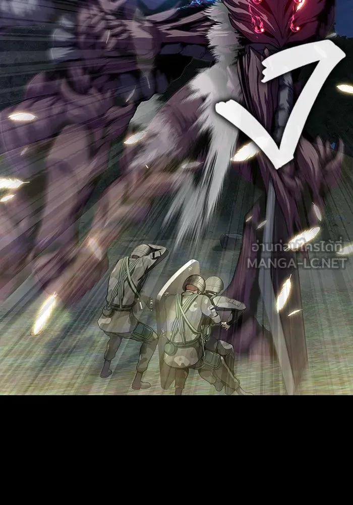 เพลเยอร์นักกินเหล็ก ตอนที่ 45 รูปที่ 39