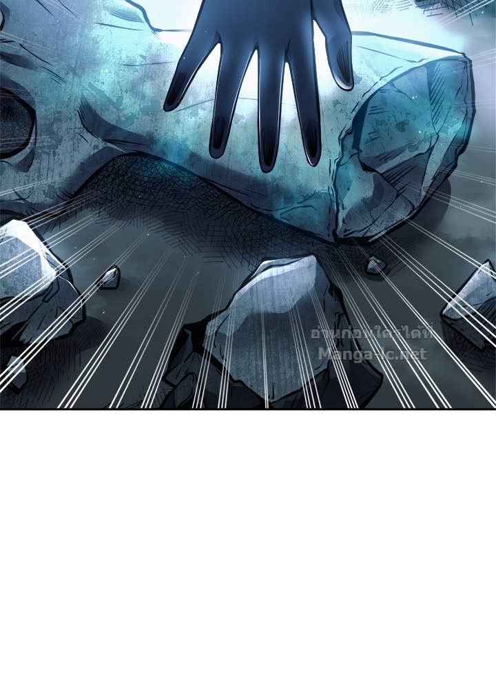 Doujin-Lc- อ่าน โดจิน มังฮวา เกาหลี ญี่ปุ่น จีน แปลไทย ผู้พิชิตเกมป้องกันฐาน ตอนที่ 1 2 3 4 5 6 7 8 9 10 11 12 13 14 ฟรี ไม่มีโฆษณา อ่าน โดจิน Manhwa เกาหลี ญี่ปุ่น จีน เรามีครบ คัดมาให้เน้นๆ โดจิน 18+ รับประกันความฟินโดย Doujin Lc