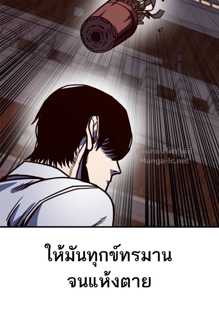 Doujin-Lc- อ่าน โดจิน มังฮวา เกาหลี ญี่ปุ่น จีน แปลไทย HECTOPASCAL ตอนที่ 1 2 3 4 5 6 7 8 9 10 11 12 13 14 ฟรี ไม่มีโฆษณา อ่าน โดจิน Manhwa เกาหลี ญี่ปุ่น จีน เรามีครบ คัดมาให้เน้นๆ โดจิน 18+ รับประกันความฟินโดย Doujin Lc