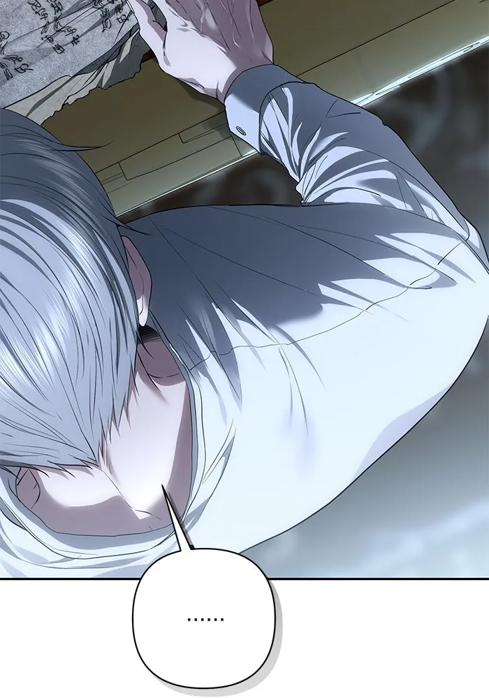 เกมรักด่านสุดท้ายจับนายพระเอก ตอนที่ 30 รูปที่ 29