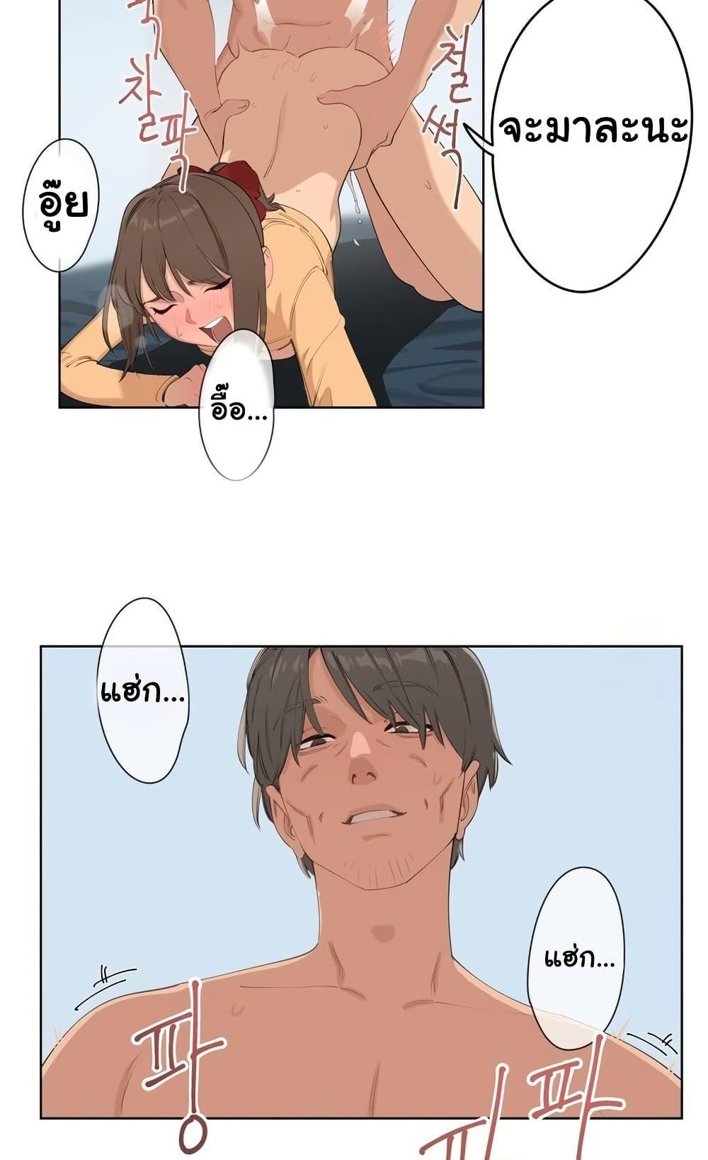 Doujin-Lc- อ่าน โดจิน มังฮวา เกาหลี ญี่ปุ่น จีน แปลไทย Confidentiality Agreement ตอนที่ 1 2 3 4 5 6 7 8 9 10 11 12 13 14 ฟรี ไม่มีโฆษณา อ่าน โดจิน Manhwa เกาหลี ญี่ปุ่น จีน เรามีครบ คัดมาให้เน้นๆ โดจิน 18+ รับประกันความฟินโดย  Doujin Lc