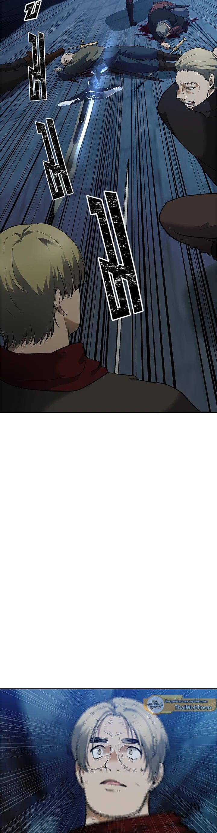 Manga-lc-com อ่านมังงะ อ่านการ์ตูน ออนไลน์ ฟรี Second Life Ranker ตอนที่ 1 2 3 4 5 6 7 8 9 10 11 12 13 14 ฟรี ไม่มีโฆษณา Manga-lc - อ่าน มังงะ อ่าน การ์ตูน ออนไลน์ อ่านมังงะ ฟรี