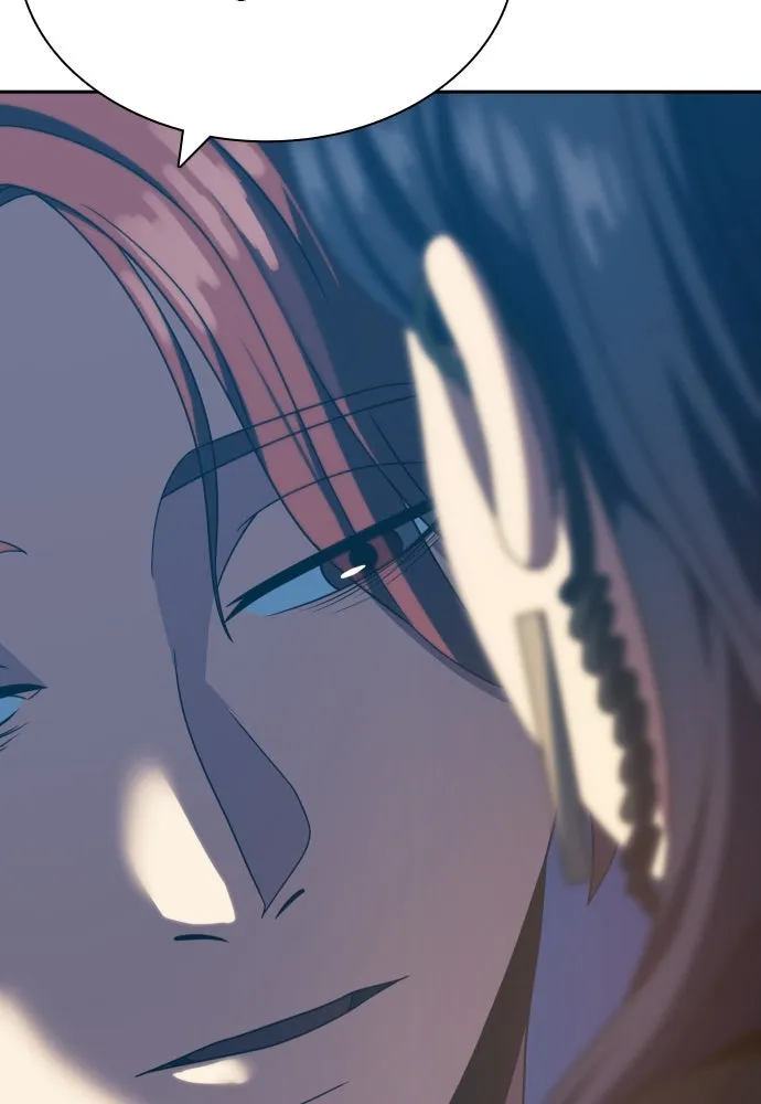 นักรบแช่แข็ง ตอนที่ 22 รูปที่ 8