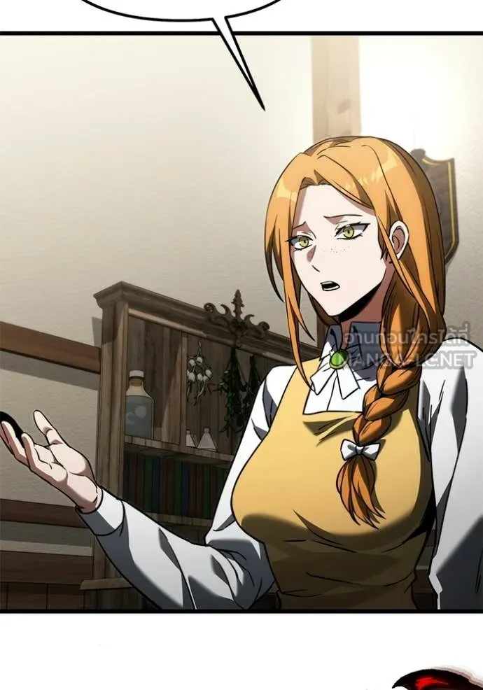 อัศวินดำล่าท้าเวลา ตอนที่ 128 รูปที่ 103