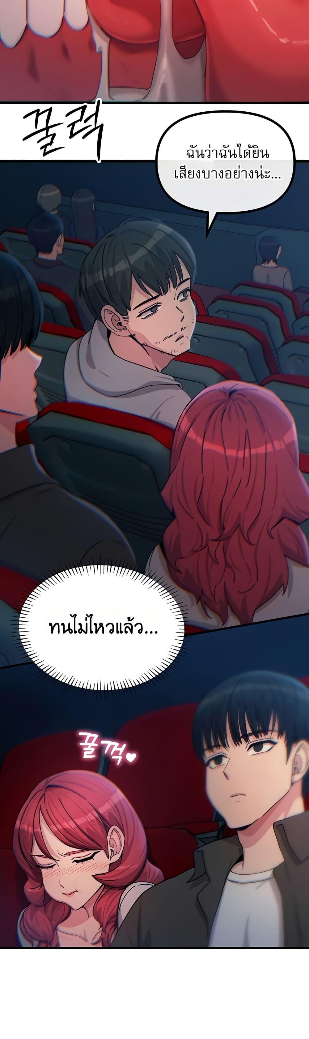 Doujin-Lc- อ่าน โดจิน มังฮวา เกาหลี ญี่ปุ่น จีน แปลไทย You Won’t Get ตอนที่ 1 2 3 4 5 6 7 8 9 10 11 12 13 14 ฟรี ไม่มีโฆษณา อ่าน โดจิน Manhwa เกาหลี ญี่ปุ่น จีน เรามีครบ คัดมาให้เน้นๆ โดจิน 18+ รับประกันความฟินโดย  Doujin Lc