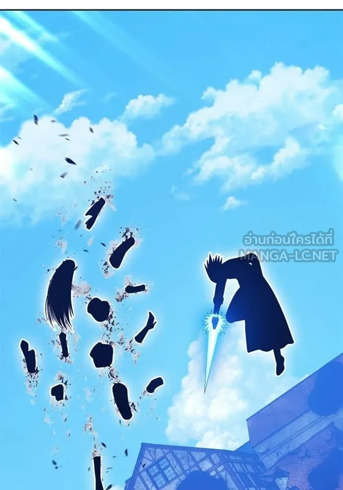 +99 ท่อนไม้ ตอนที่ 178 รูปที่ 214