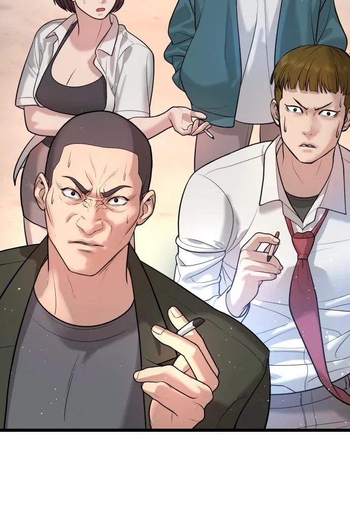 คูเซรา ตอนที่ 3 รูปที่ 14