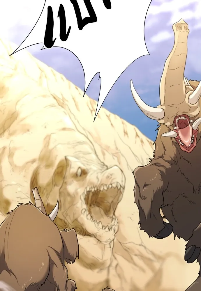 ยอดสถาปนิกผู้พิทักษ์อาณาจักร ตอนที่ 52 รูปที่ 100