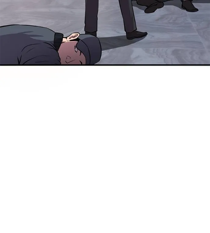 เรียกฉันว่าพระเจ้า ตอนที่ 5 รูปที่ 100