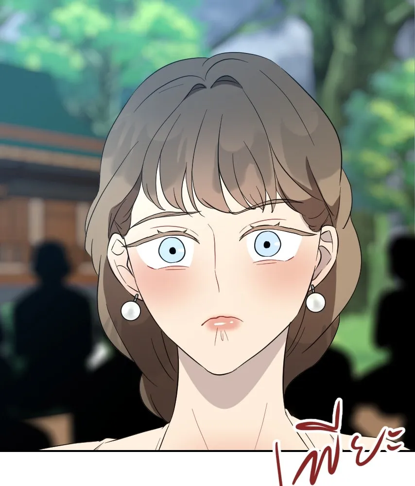 จันทร์เจ้า ตอนที่ ตอนที่ ๕๑  บทลงโทษ รูปที่ 35