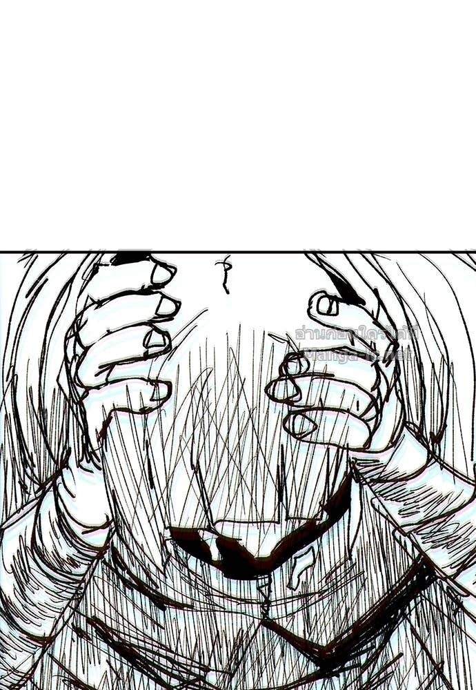 Doujin-Lc- อ่าน โดจิน มังฮวา เกาหลี ญี่ปุ่น จีน แปลไทย สารสุดท้ายจากโครงกระดูก ตอนที่ 1 2 3 4 5 6 7 8 9 10 11 12 13 14 ฟรี ไม่มีโฆษณา อ่าน โดจิน Manhwa เกาหลี ญี่ปุ่น จีน เรามีครบ คัดมาให้เน้นๆ โดจิน 18+ รับประกันความฟินโดย Doujin Lc