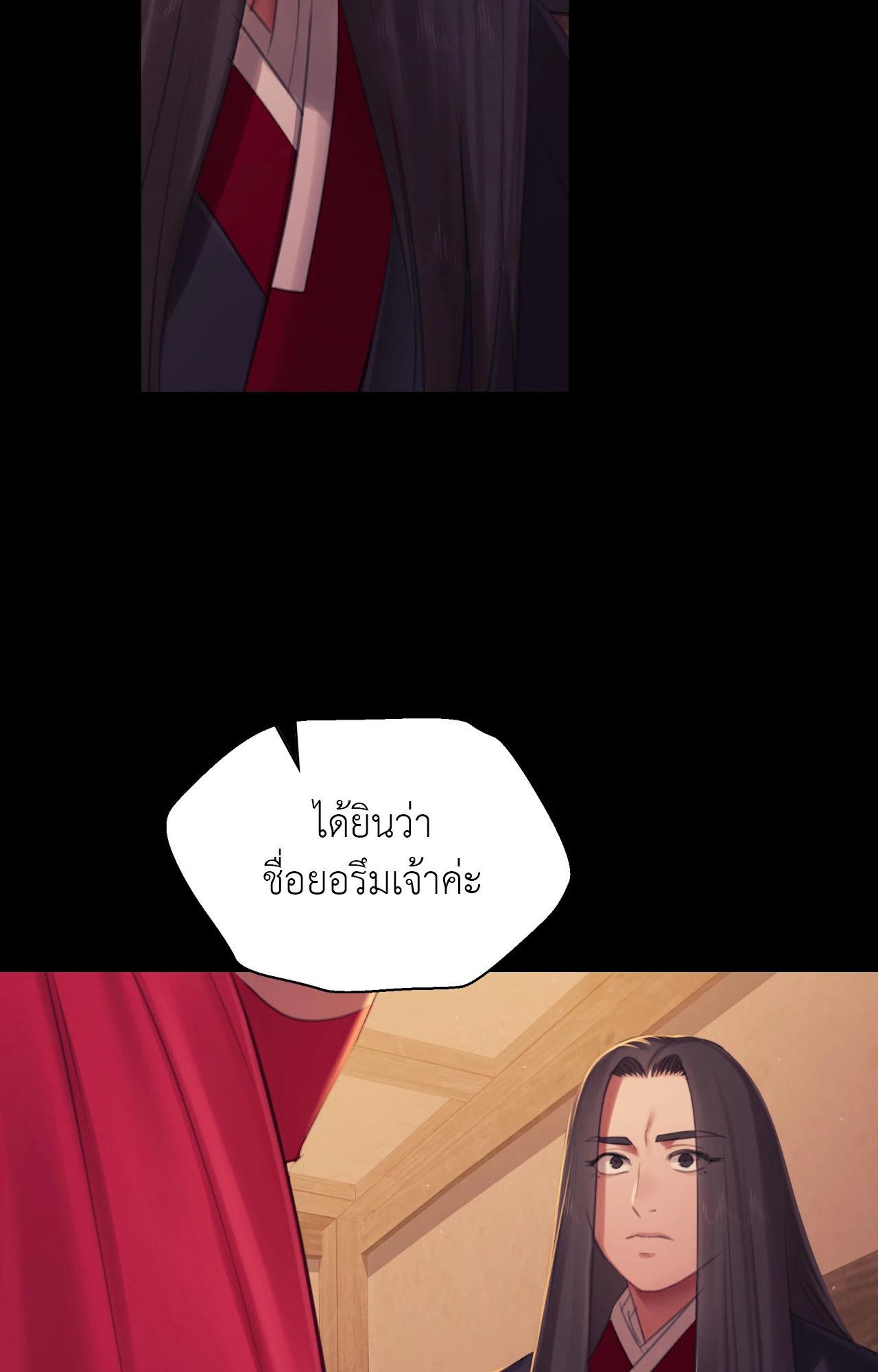 Doujin-Lc- อ่าน โดจิน มังฮวา เกาหลี ญี่ปุ่น จีน แปลไทย MADAM ตอนที่ 1 2 3 4 5 6 7 8 9 10 11 12 13 14 ฟรี ไม่มีโฆษณา อ่าน โดจิน Manhwa เกาหลี ญี่ปุ่น จีน เรามีครบ คัดมาให้เน้นๆ โดจิน 18+ รับประกันความฟินโดย  Doujin Lc