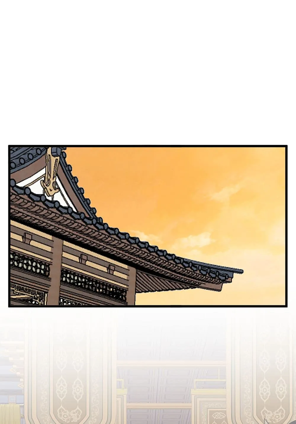 Magic Emperor ราชาจอมเวทย_ ตอนที่ ตอนที่ 843 รูปที่ 23