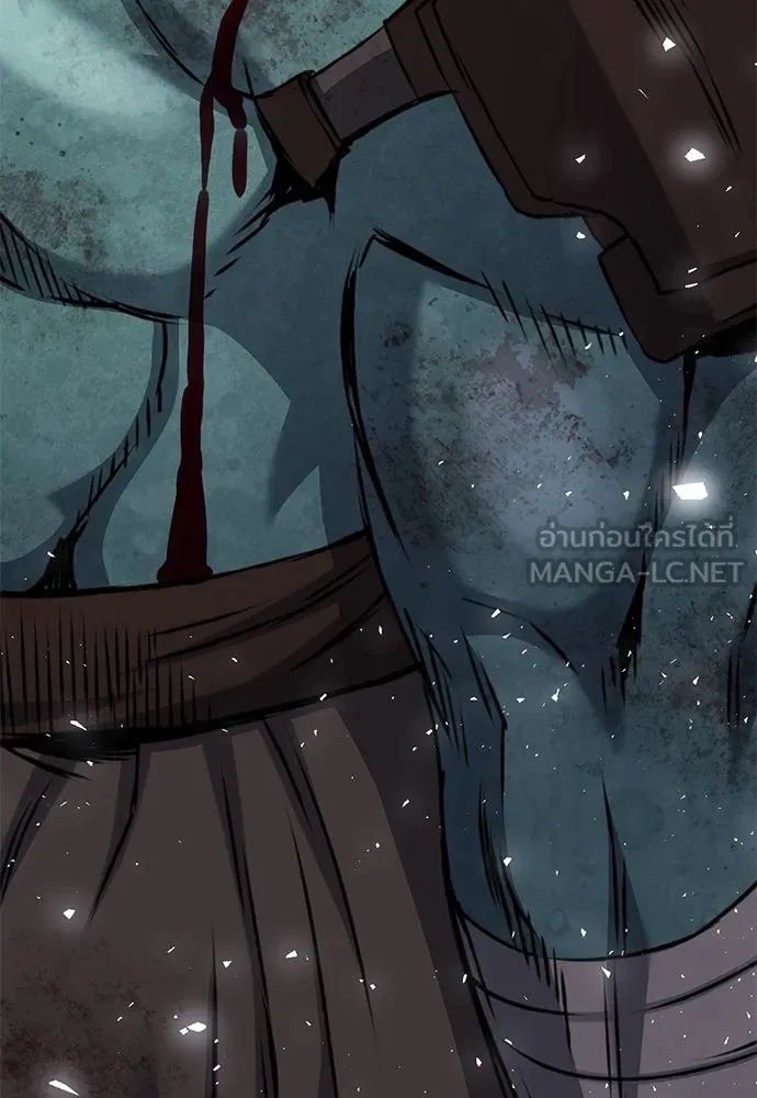 ดรูอิดแห่งสถานีโซล ตอนที่ 136 รูปที่ 93