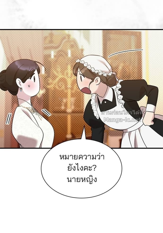 Doujin-Lc- อ่าน โดจิน มังฮวา เกาหลี ญี่ปุ่น จีน แปลไทย ชายาคนสุดท้ายของเจ้าชายไร้หัวใจ ตอนที่ 1 2 3 4 5 6 7 8 9 10 11 12 13 14 ฟรี ไม่มีโฆษณา อ่าน โดจิน Manhwa เกาหลี ญี่ปุ่น จีน เรามีครบ คัดมาให้เน้นๆ โดจิน 18+ รับประกันความฟินโดย Doujin Lc