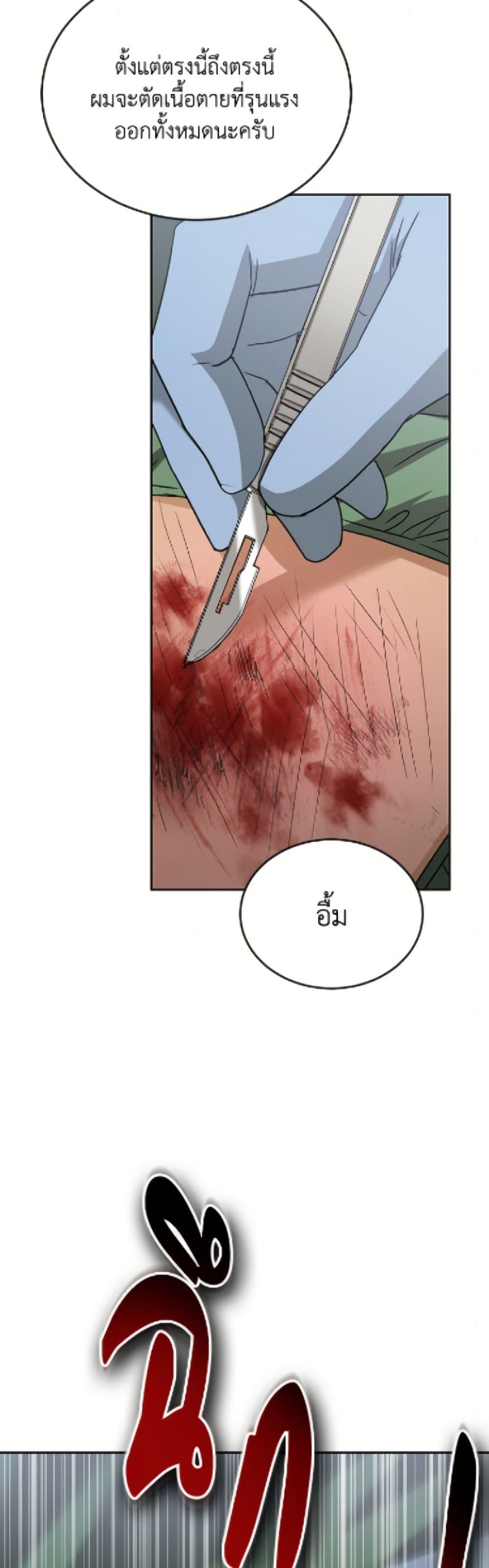 Manga-lc-com อ่านมังงะ อ่านการ์ตูน ออนไลน์ ฟรี Hello! Veterinarian! ตอนที่ 1 2 3 4 5 6 7 8 9 10 11 12 13 14 ฟรี ไม่มีโฆษณา Manga-lc - อ่าน มังงะ อ่าน การ์ตูน ออนไลน์ อ่านมังงะ ฟรี