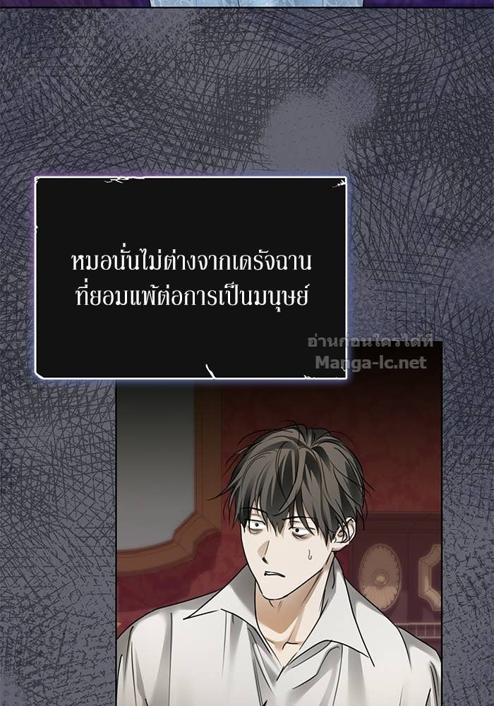 Doujin-Lc- อ่าน โดจิน มังฮวา เกาหลี ญี่ปุ่น จีน แปลไทย ผมเป็นหนุ่มรับใช้ค่ะ ตอนที่ 1 2 3 4 5 6 7 8 9 10 11 12 13 14 ฟรี ไม่มีโฆษณา อ่าน โดจิน Manhwa เกาหลี ญี่ปุ่น จีน เรามีครบ คัดมาให้เน้นๆ โดจิน 18+ รับประกันความฟินโดย Doujin Lc