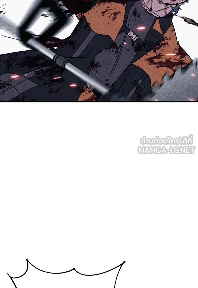 Zombie X Slasher ตอนที่ 85 รูปที่ 126