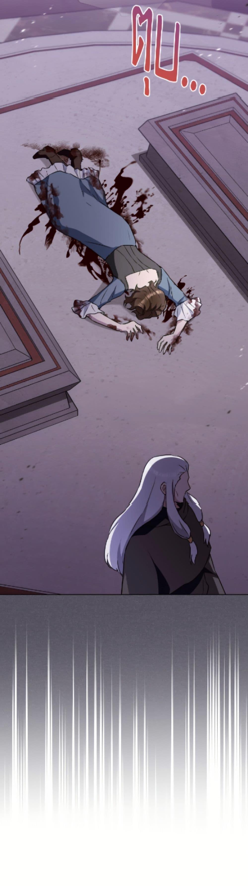 Manga-lc-com อ่านมังงะ อ่านการ์ตูน ออนไลน์ ฟรี The Young Lady Is a Royal Chef ตอนที่ 1 2 3 4 5 6 7 8 9 10 11 12 13 14 ฟรี ไม่มีโฆษณา Manga-lc - อ่าน มังงะ อ่าน การ์ตูน ออนไลน์ อ่านมังงะ ฟรี