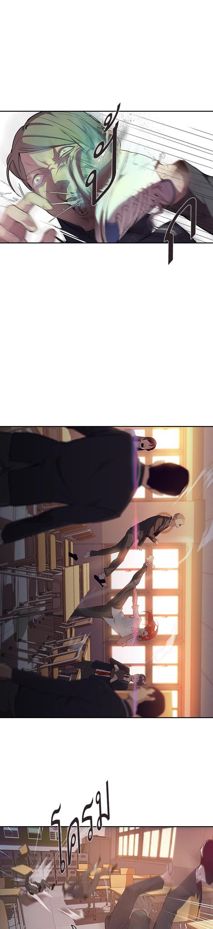 Manga-lc-com อ่านมังงะ อ่านการ์ตูน ออนไลน์ ฟรี The World Is Money and Power กลโกงโลกพนัน ตอนที่ 1 2 3 4 5 6 7 8 9 10 11 12 13 14 ฟรี ไม่มีโฆษณา Manga-lc - อ่าน มังงะ อ่าน การ์ตูน ออนไลน์ อ่านมังงะ ฟรี