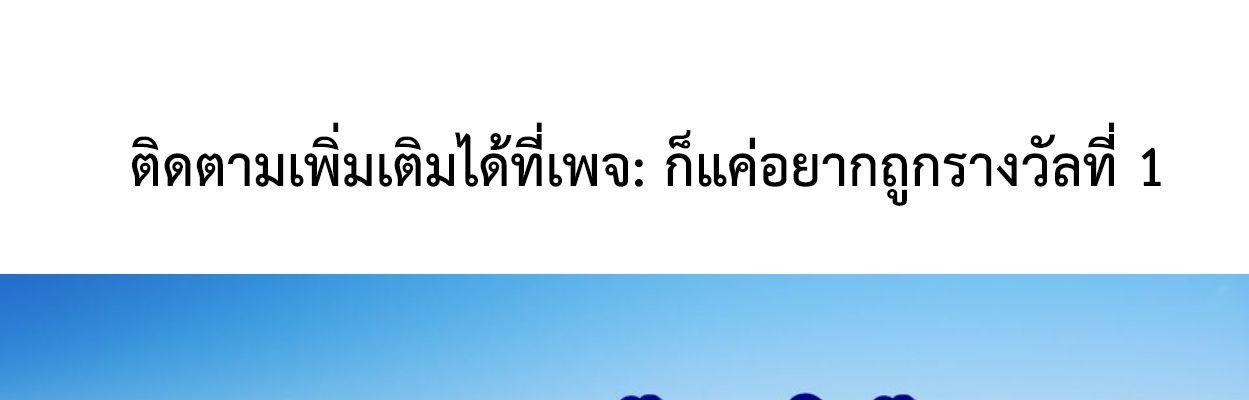 Manga-lc-com อ่านมังงะ อ่านการ์ตูน ออนไลน์ ฟรี Genius Hitter Hits Fastball ตอนที่ 1 2 3 4 5 6 7 8 9 10 11 12 13 14 ฟรี ไม่มีโฆษณา Manga-lc - อ่าน มังงะ อ่าน การ์ตูน ออนไลน์ อ่านมังงะ ฟรี