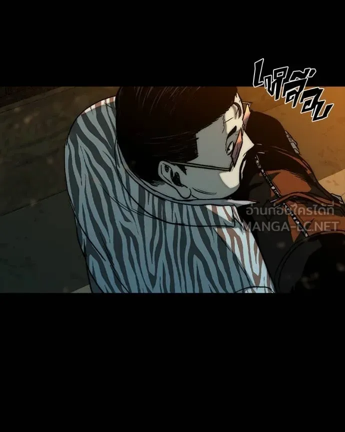 เกาลูน ตอนที่ 29 รูปที่ 93