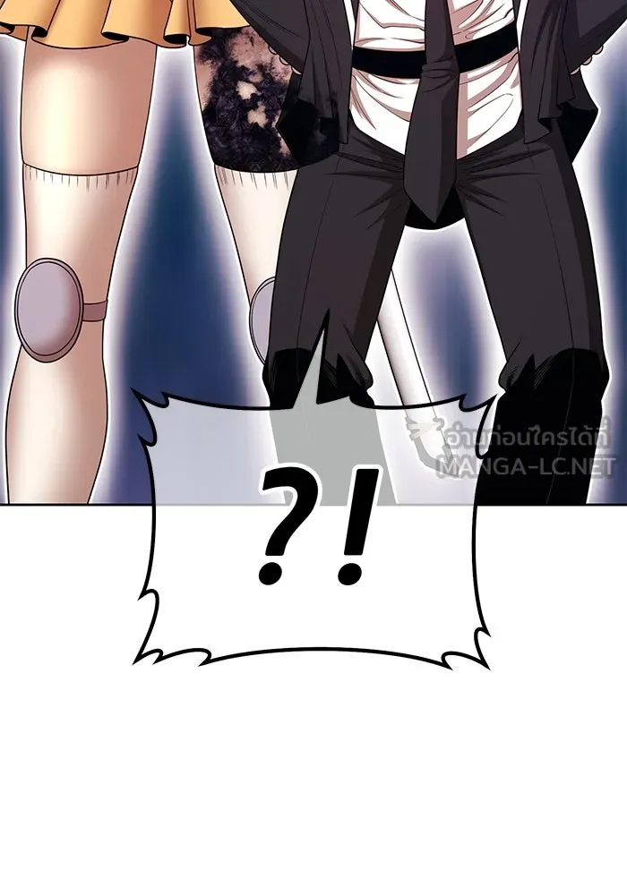 +99 ท่อนไม้พร้อมบวก ตอนที่ 13 ผู้เล่นปนเปื้อน vs พีซ (2) รูปที่ 54