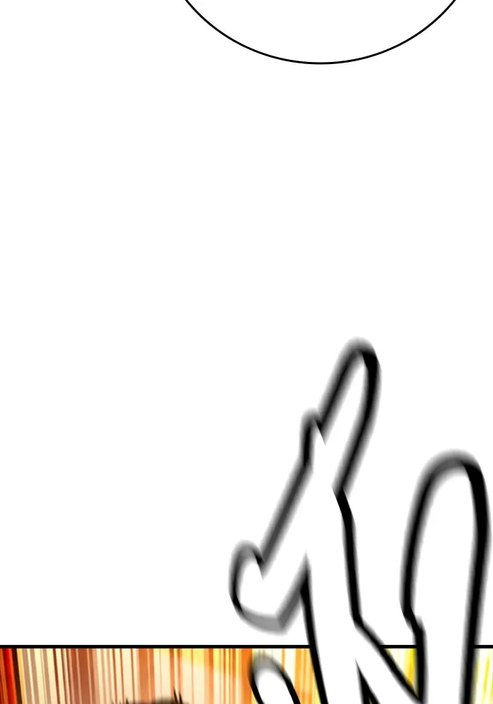 มือพิพากษา ตอนที่ 33 รูปที่ 82