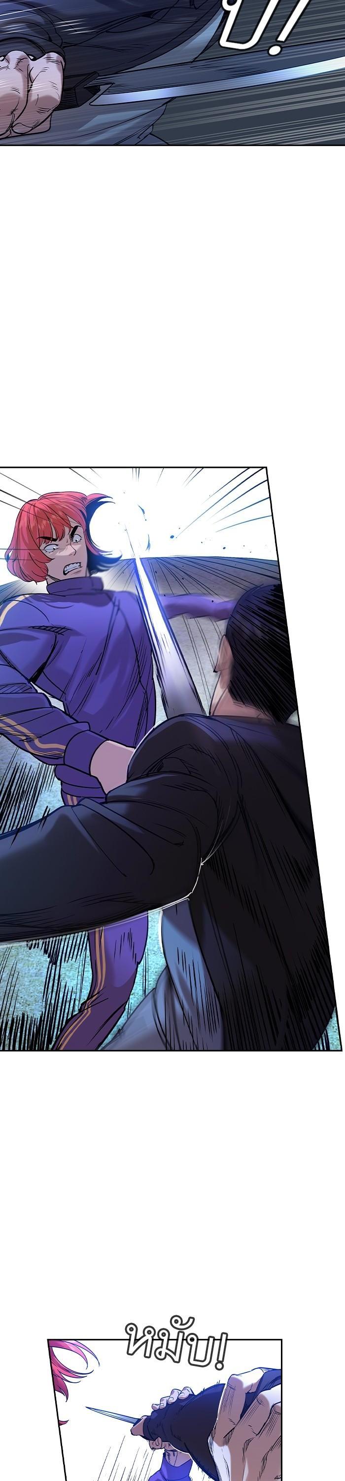 Manga-lc-com อ่านมังงะ อ่านการ์ตูน ออนไลน์ ฟรี The World Is Money and Power กลโกงโลกพนัน ตอนที่ 1 2 3 4 5 6 7 8 9 10 11 12 13 14 ฟรี ไม่มีโฆษณา Manga-lc - อ่าน มังงะ อ่าน การ์ตูน ออนไลน์ อ่านมังงะ ฟรี