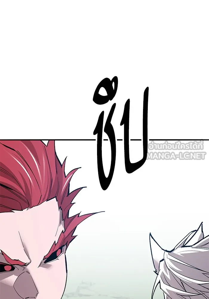 ยอดคนเลเวลทะลุ ตอนที่ 82 ผู้สังหารหมู่แห่ง 8 ดาว (6) รูปที่ 129