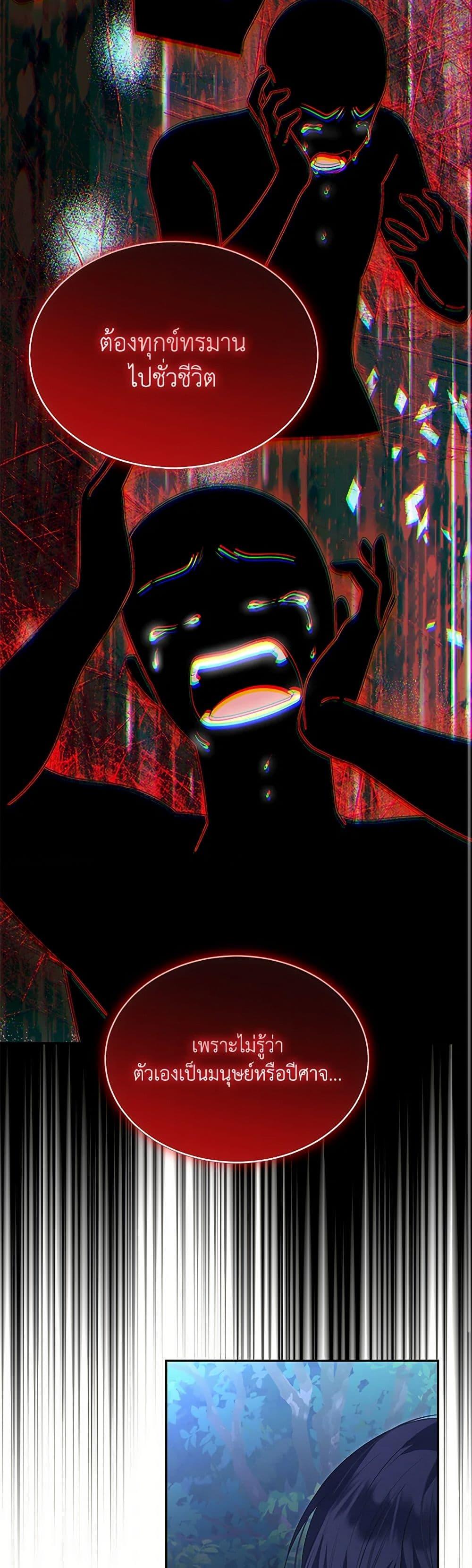 Manga-lc-com อ่านมังงะ อ่านการ์ตูน ออนไลน์ ฟรี The Real Daughter Is Back ตอนที่ 1 2 3 4 5 6 7 8 9 10 11 12 13 14 ฟรี ไม่มีโฆษณา Manga-lc - อ่าน มังงะ อ่าน การ์ตูน ออนไลน์ อ่านมังงะ ฟรี