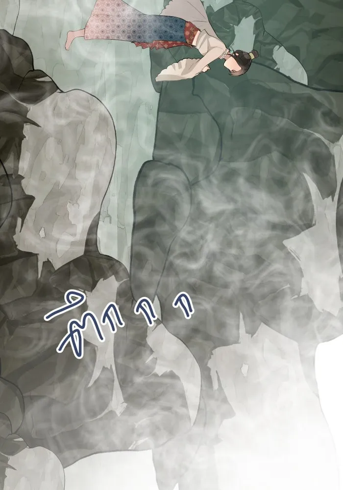 จันทร์เจ้า ตอนที่ ตอนที่ ๑   ปีศาจในร่างเจ้าหญิง รูปที่ 128