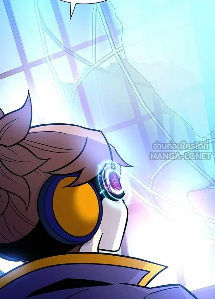 Villain to kill ตอนที่ 217 รูปที่ 13