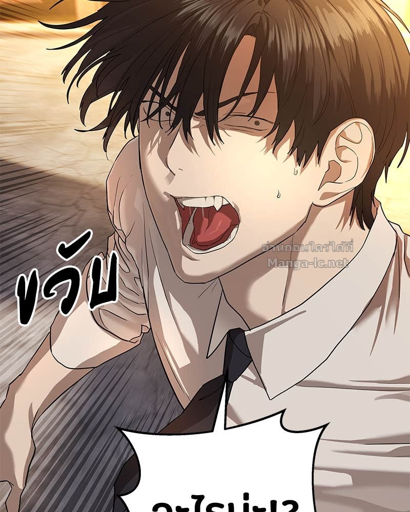 Doujin-Lc- อ่าน โดจิน มังฮวา เกาหลี ญี่ปุ่น จีน แปลไทย ข้าราชการพิเศษ ตอนที่ 1 2 3 4 5 6 7 8 9 10 11 12 13 14 ฟรี ไม่มีโฆษณา อ่าน โดจิน Manhwa เกาหลี ญี่ปุ่น จีน เรามีครบ คัดมาให้เน้นๆ โดจิน 18+ รับประกันความฟินโดย Doujin Lc