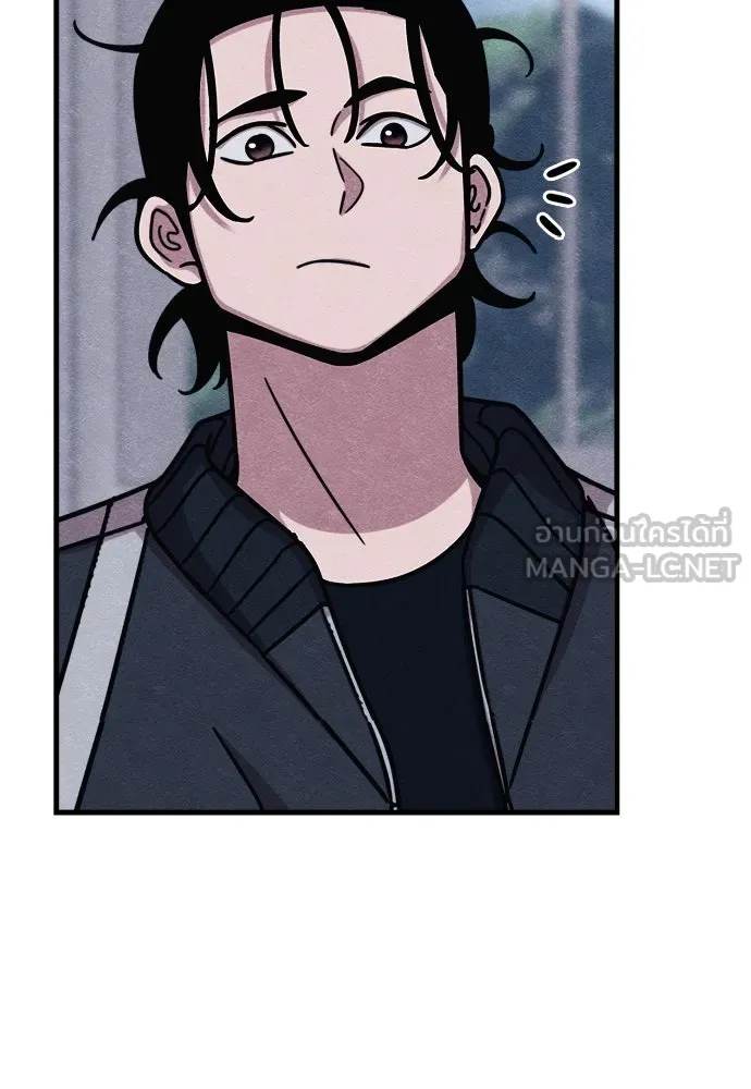 Zombie X Slasher ตอนที่ 57 รูปที่ 138